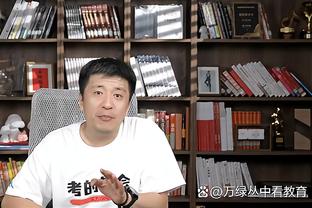 新利现金官网截图4